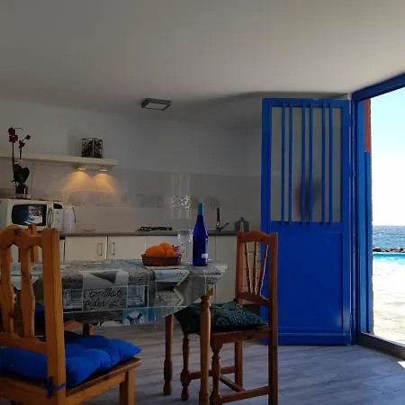 Apartment Sueno De Mar *