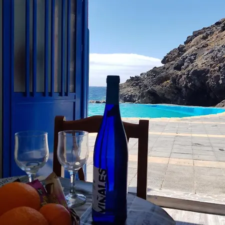 Sueno De Mar Apartament Güimar